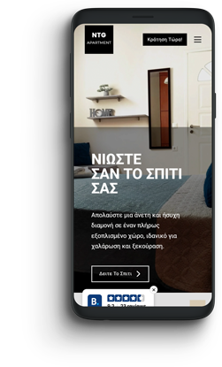 nickthegreekapartment new image scprojects.gr 