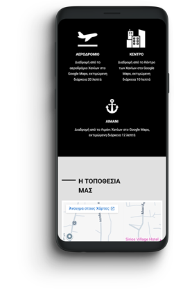 nickthegreekapartment new image scprojects.gr 