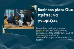 business plan