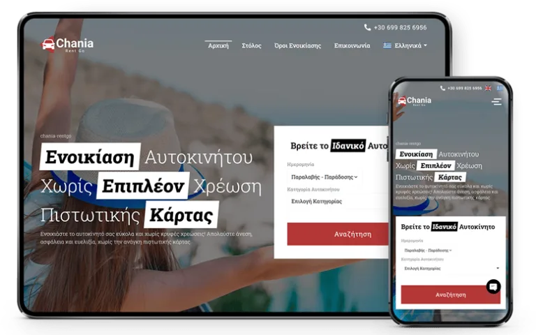 Chania RentGo