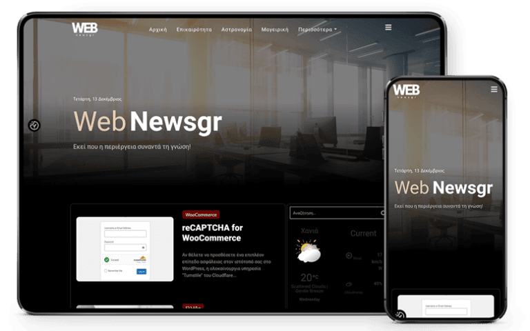 webnewsgr.com