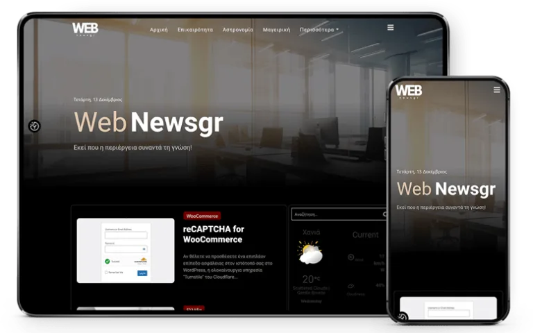 webnewsgr.com