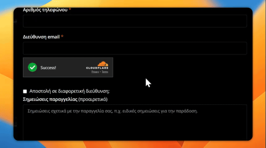 botprotection tooltip gif scprojects.gr 