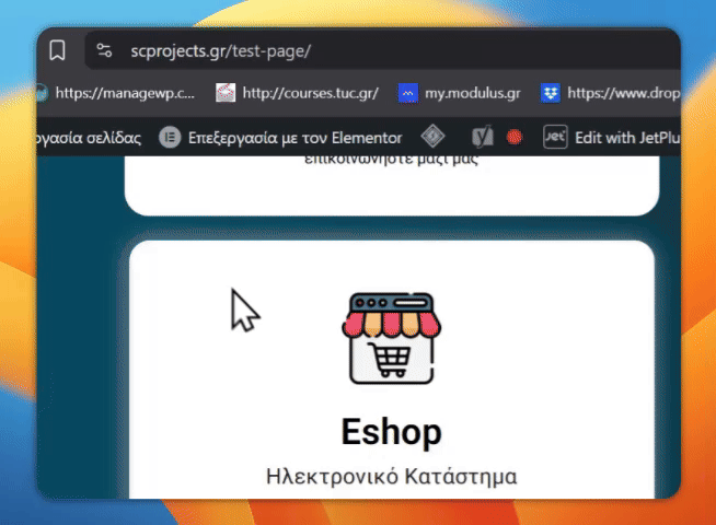 ssl tooltip no scprojects.gr 