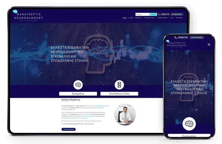 maratheftis.gr