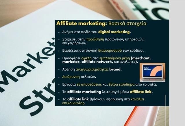 Affiliate Marketing