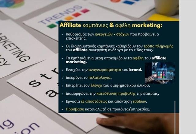 Affiliate Marketing