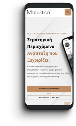 marketica.gr